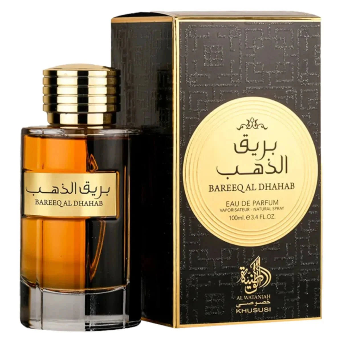 Bareeq Al Dhahab Al Wataniah Eau de Parfum Masculino 100ml